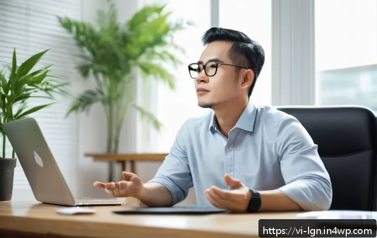 Tăng Cường Năng Lực Quản Lý Năng Lượng Hiệu Quả Cho Chuyên Viên Thực Thi 3 에너지 관리 실무자의 역량 개발 관련 이미지 1
